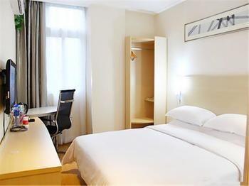 City Express Hotel Canton Extérieur photo